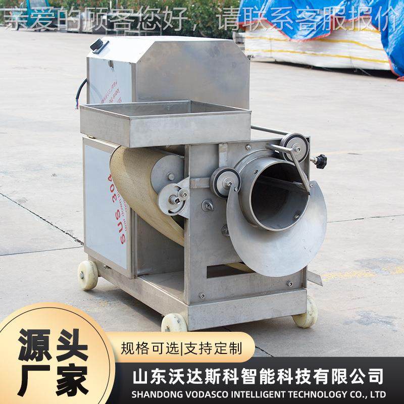 全自动采GBG集糜机器鱼 商用蟹黄的吸附罐采 小型菜市场杀鱼肉机,清洗/食品/商业设备,肉制品加工设备,淘宝优惠券,粉丝福利购,淘宝优惠卷