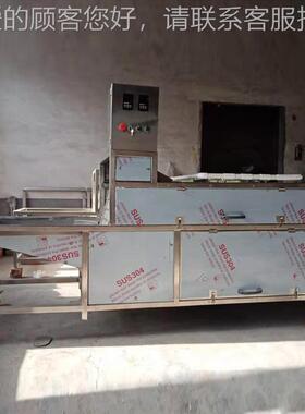 熟鸡蛋剥壳机 鹌鹑扒蛋皮机 自动化KRT-200蛋品碎剥率皮皮机机 破