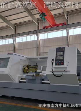 C0K618系列数控车床 无极变速车床 c动nc数控机床CK自6180xCK6180