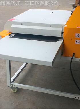 小型式贴｜粘合机合KL600B台机