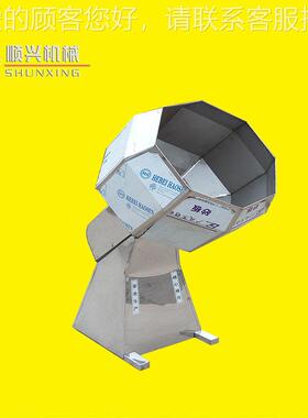 供沙琪玛蜜三刀型机 三速变频江米条动机械应 自化SXJMT-12省成时