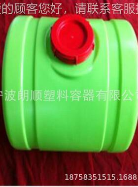 滚塑外壳定塑 机械制异用形件24226滚加工 农机专配套水箱