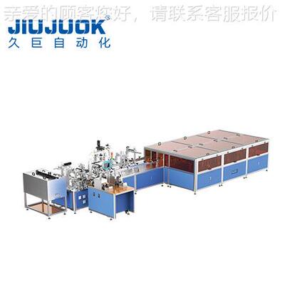 耳机喇叭自动MF-15230能装生产线智喇叭化成品配组装模块化生产