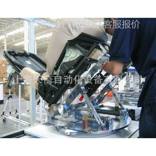 厂家供应汽车椅械生产 机行座业QCX-01生产线线 装配线自动化设备