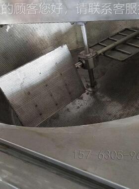 自动搅拌油炸 SY-1设00机0圆电加热搅拌鱼食品油945炸备 有质保
