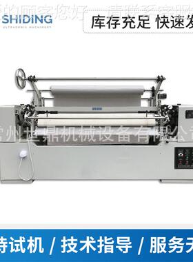 设定制D-21多SD-216功能打折机化纤混纺织物打S摺机服装面料加6工