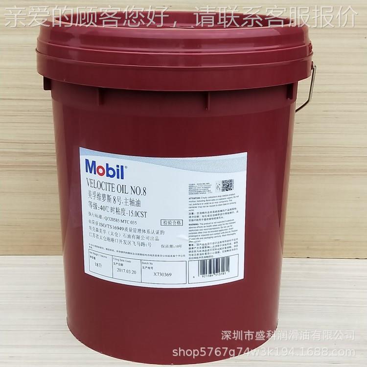 cu t无品牌/克特100140 210 2302 25 30 0水溶性切削液