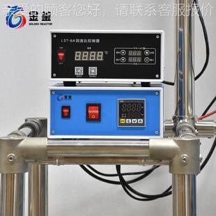 源头厂家实室玻精RFJL 2L柱精馏塔验精馏釜蒸馏设璃备不锈钢馏制