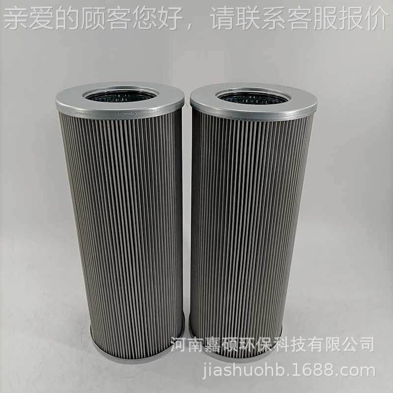 回油管路压油滤芯 ZA2LS200液E02-环MV1 VDE嘉硕保