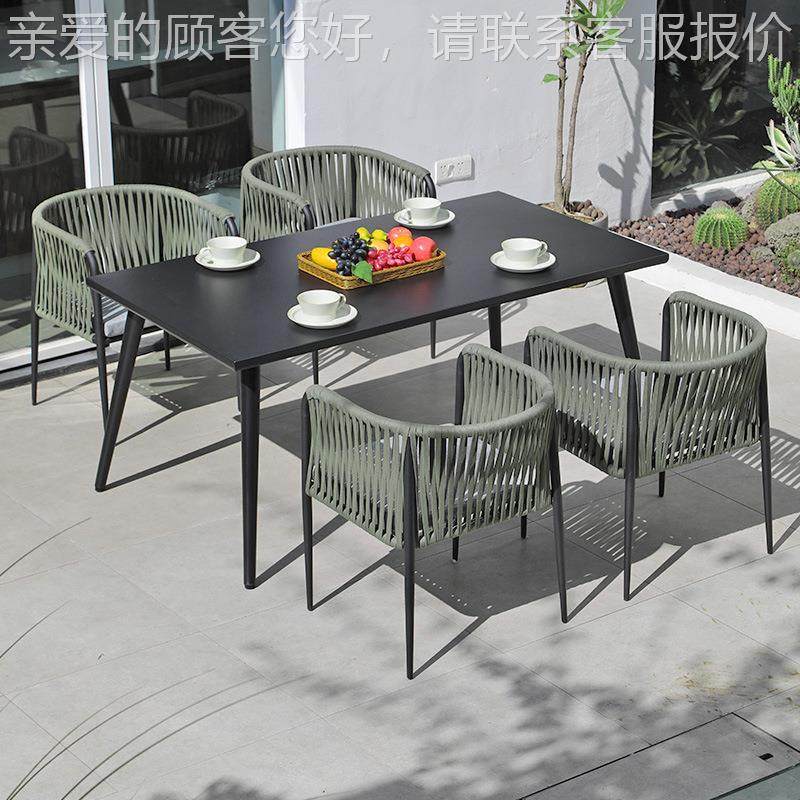 北欧户外台藤椅高端外桌椅庭院花园露桌子syg-555编简约室休闲藤,商业/办公家具,商用藤编家具,淘宝优惠券,粉丝福利购,淘宝优惠卷