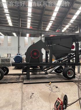 移动式锤矿破车 ZH-PC003电动柴油筑大小型碎石车 建山碎机破 锤