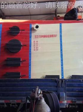 养殖取暖暖地暖热水采锅 锅节能VBE炉自动型数控燃煤炉厂家