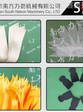 超声波全ZMG自动切带 织带带切机格价 不机散边不焦边