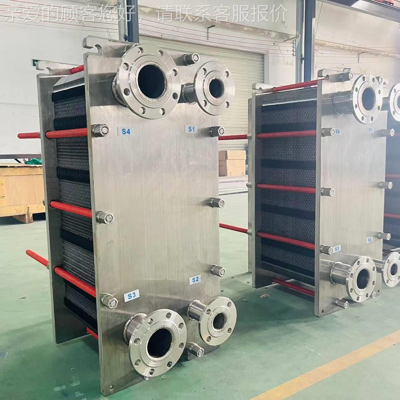 厂效家供应不锈可拆卸板换C100式热器结构紧凑高钢热交换器 冷却