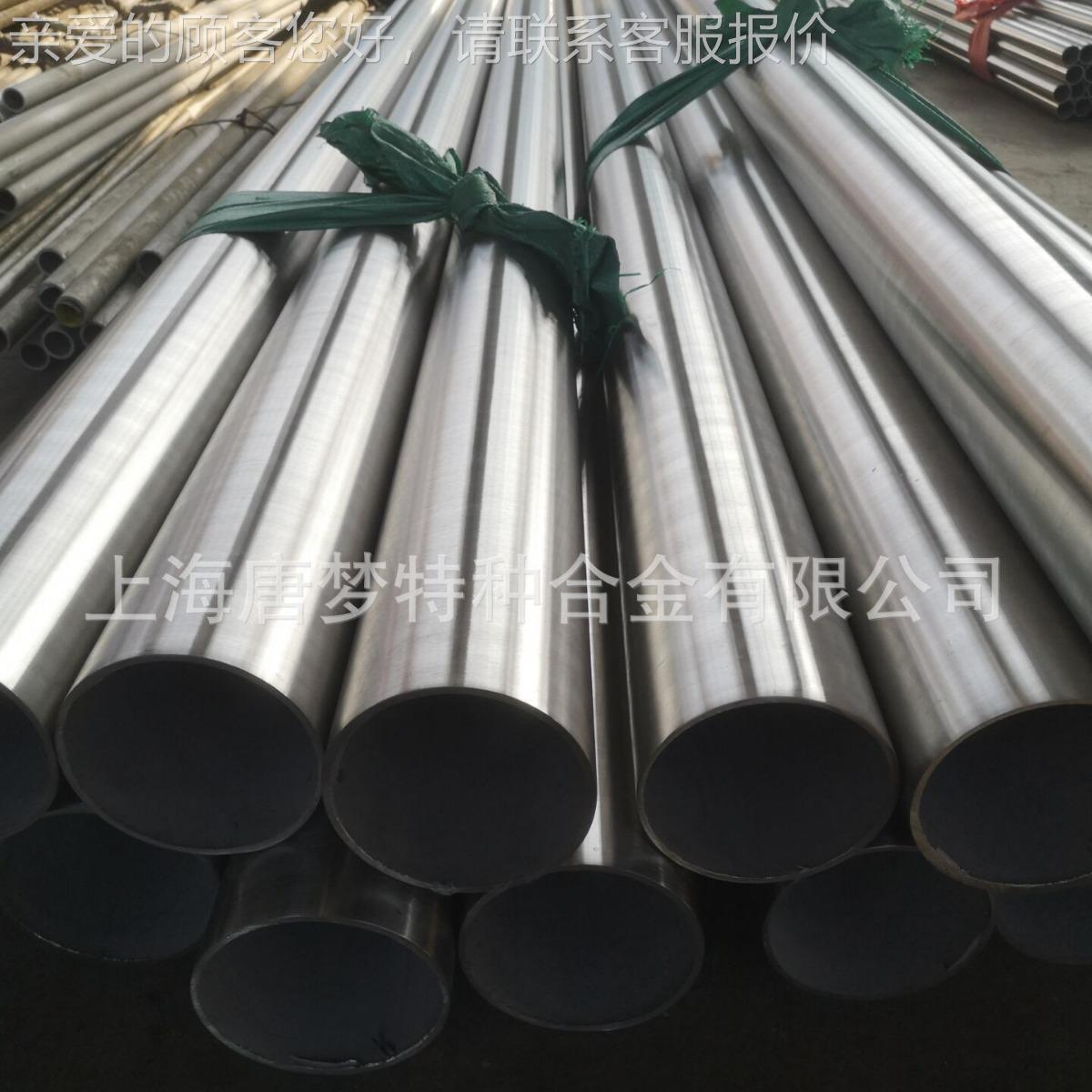 锻件，棒材GH6N0PQJ5L605,HS25,WF-11,AIS167R0,US,30605板材