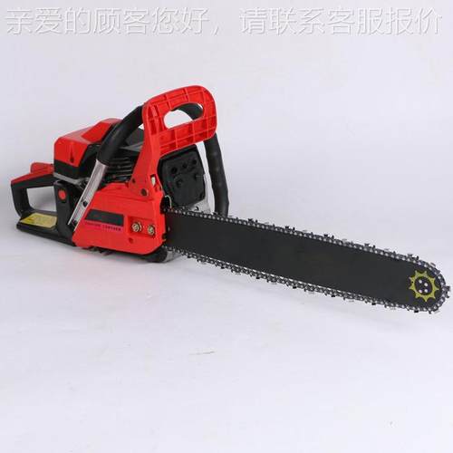 便携锯式森林消防伐木低油耗消防切割摩托二冲割程快锯速齐全切油