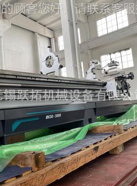 大连6床厂马鞍车床大连普机车CCDE6266ADE6/266A750和CDE626A/100