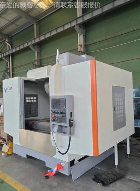 VM锣C1270立加工式中心 VMC1脑370电 C全自动重切削数VMC1270控铣