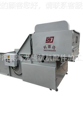 新珍棉专用喂棉 河珠北利机源达纺187433设备生款产线