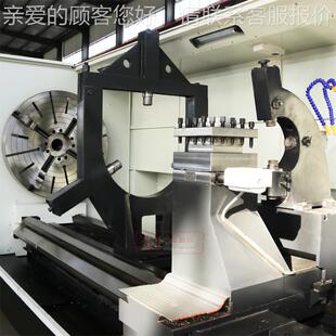 大数控车床CK116CK611600型 7055导轨13通孔重型车床C6K 5000车床