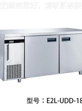 Fo冻306s4ter 二台门风冷平柜 E2L-UDD-18冷工作台1.8米操作30不