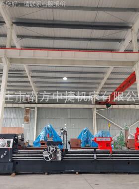 型车床厂家CCW6180*461大80W*40000普通车床60导轨整体床身液压离