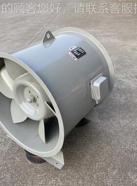 SWFB）-4I-SWF/HL3-(8 330m3/h 1159pa高压型消防高温混流排烟风5
