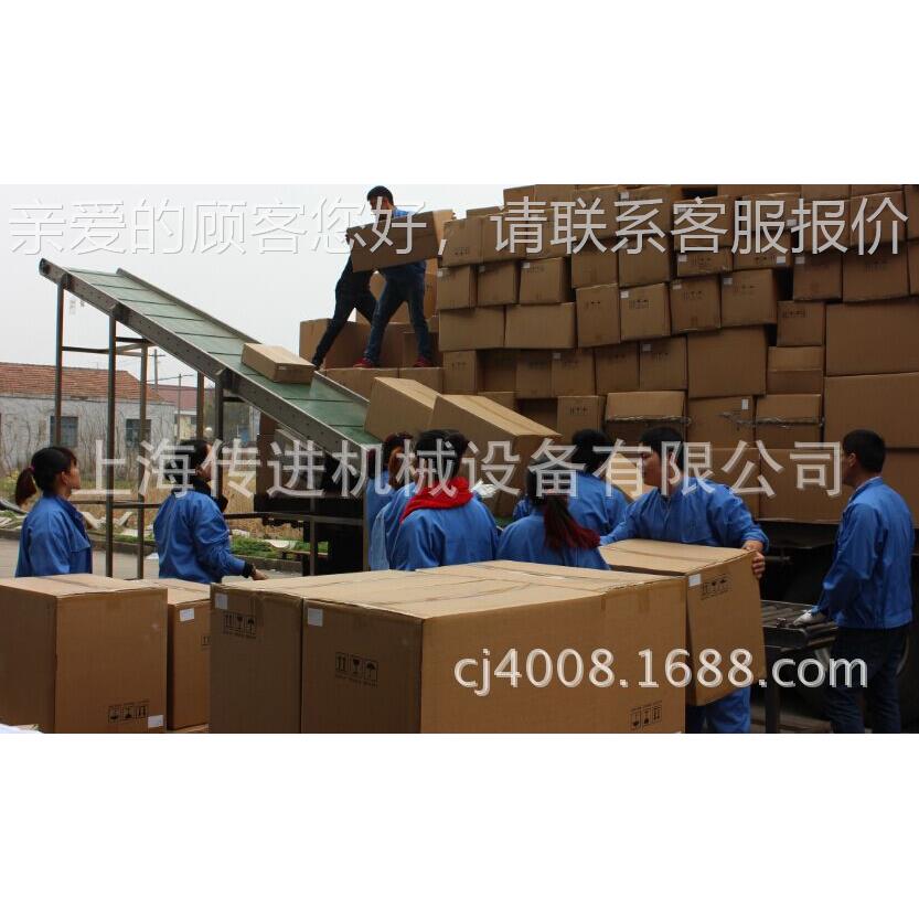仓库进线出库物流输送 机 周转箱楼物流进出库升爬坡输送一楼二升