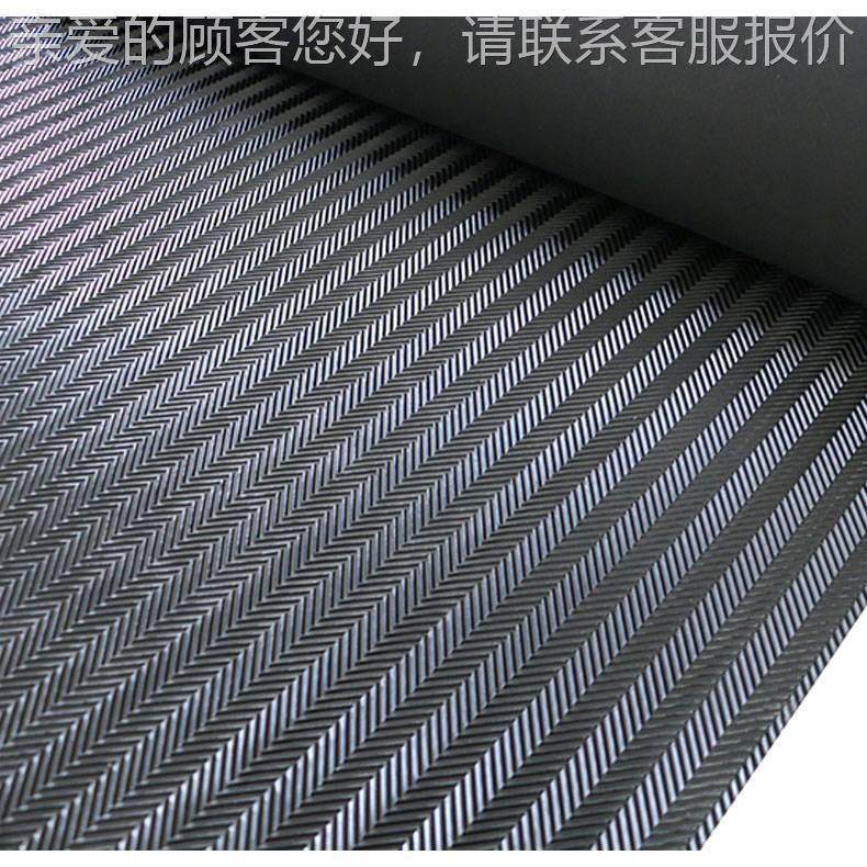 厂家供应 LKU防滑设便橡胶垫橡胶板 铺鱼捷 骨纹防滑板,橡塑材料及制品,橡胶片/橡胶板,淘宝优惠券,粉丝福利购,淘宝优惠卷