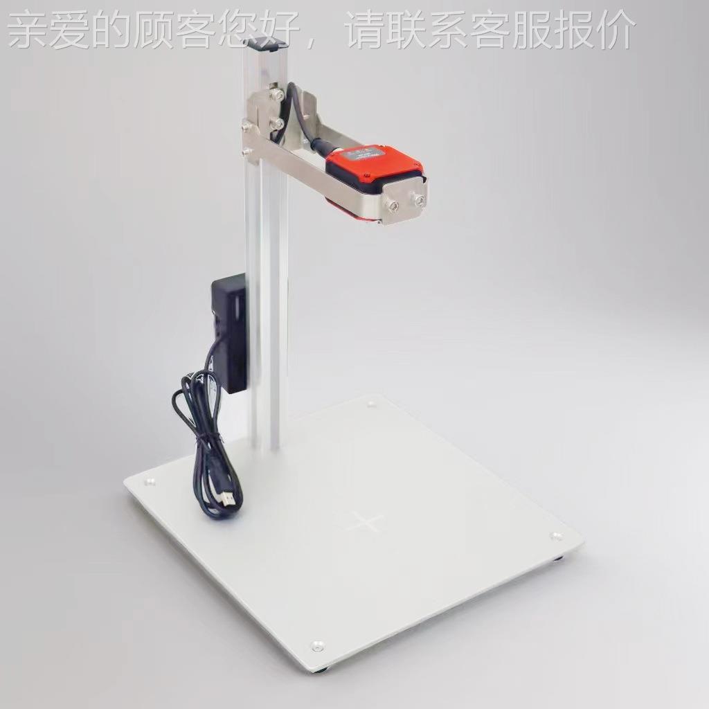 药品溯码读码器GZD条型码扫器一码二维追码码