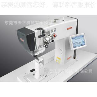 百福切边拉1车｜1PFAF罗F 571-906PFAFF 15/1