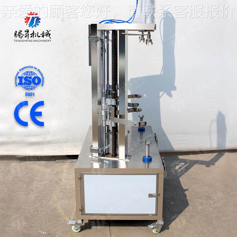 双头瓜果削型皮机大削机GPC冬瓜西密瓜南瓜哈瓜削皮腾昇去皮皮机