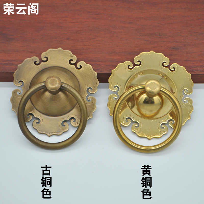 仿古六角把手中式花格门柜门环纯铜如意款木门圆环扣环拉手可对装