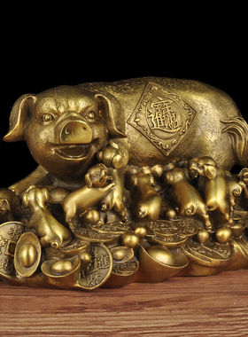 铜猪摆件招财母猪工艺品家居客厅玄关总经理办公室老板桌商务礼品