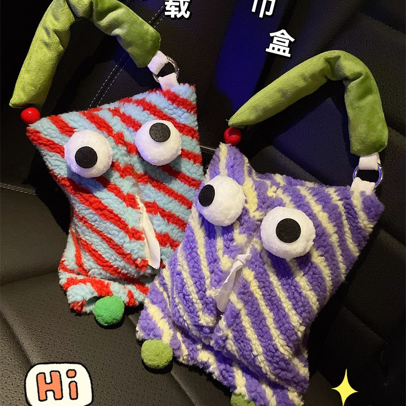 高级感车载纸巾盒少女心网红创意挂式座椅背挂袋抽纸盒汽车用品女