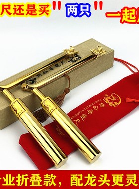 纯铜折叠款龙头寻龙尺高精度专业风水探测棒水脉仪罗盘随身指南针