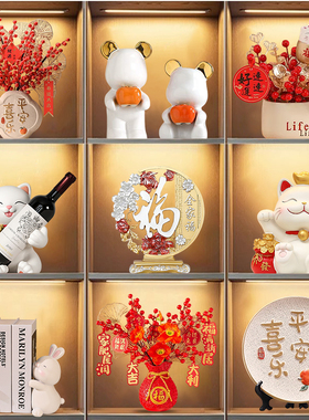 新房子酒柜装饰品摆件轻奢家居客厅玄关电视柜工艺品乔迁新居礼物