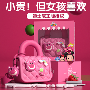 女孩子生日礼物3到5岁儿童6小朋友7女宝2024网红新爆款 公主玩具