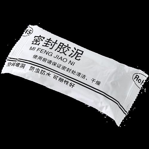 防水密封胶泥 创意空调孔下水管道固定堵洞泥 家用封堵泥橡皮泥巴