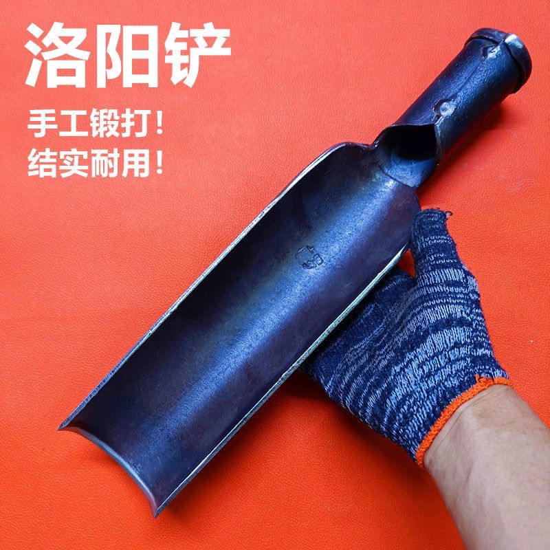 正宗手工锻打洛阳铲打洞取土挖土神器挖坑挖洞农用工具大全铁锹铲,农机/农具/农膜,铲子,淘宝优惠券,粉丝福利购,淘宝优惠卷