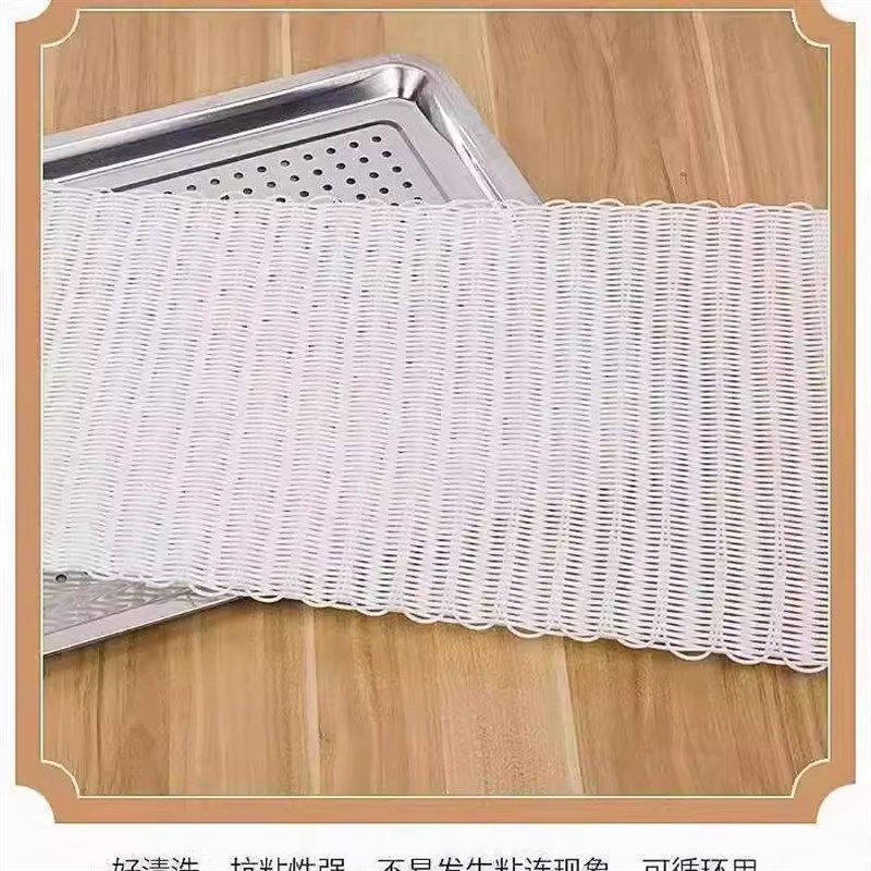 藤编蒸笼垫 藤条不粘蒸垫仿藤蒸笼屉布 馒头包子蒸笼纸垫方形蒸垫,厨房/烹饪用具,蒸笼屉布/垫/纸,淘宝优惠券,粉丝福利购,淘宝优惠卷