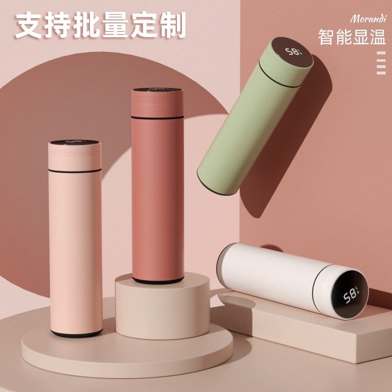 316不锈钢保温杯智能测温水杯男车载便携女学生泡茶杯子刻字定制,餐饮具,保冷/保温杯,淘宝优惠券,粉丝福利购,淘宝优惠卷