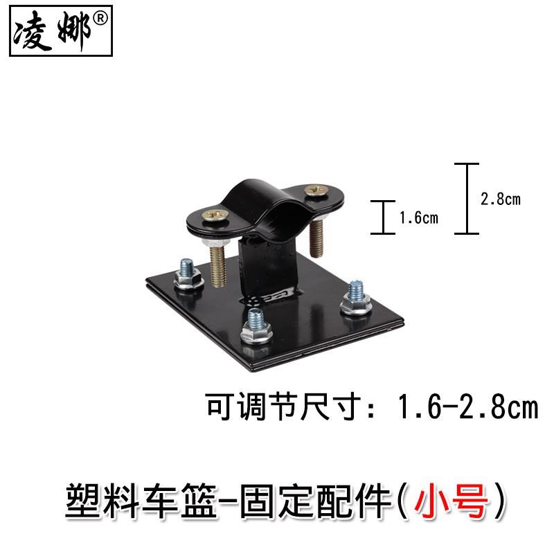 自行车车筐前车篮菜篮框电动车前篮车筐带锁防水车篓Y滑板车车篮g