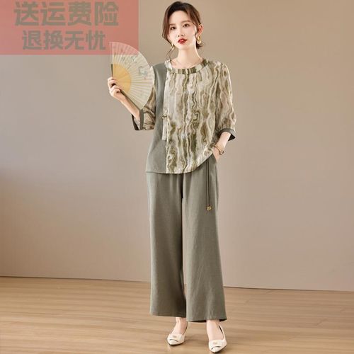 母亲节妈妈大码短袖T恤两件套2025夏装新款中老年女洋气宽松套装