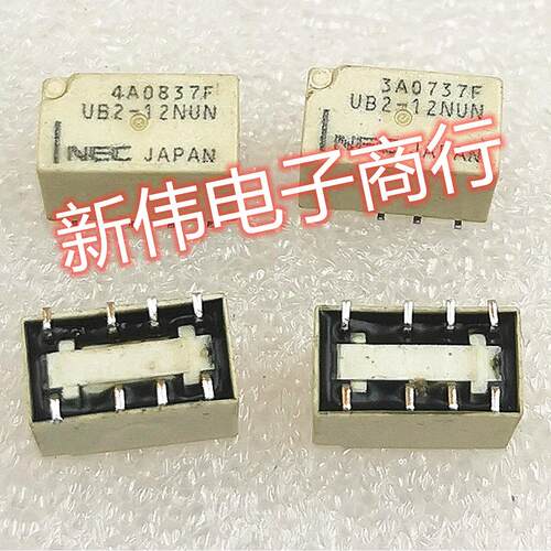UB2-12NUN NEC继电器 B4SA012Z G6J-2FS-Y 12V 三样通用 现货
