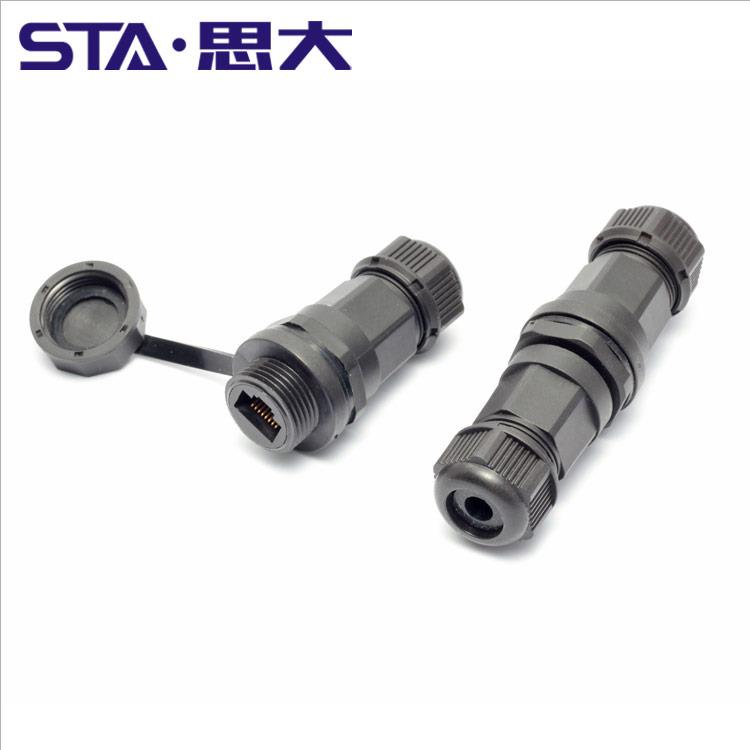 室外RJ45防水连接器CAT6锁板安装M21网络线接口千兆直通头线对线