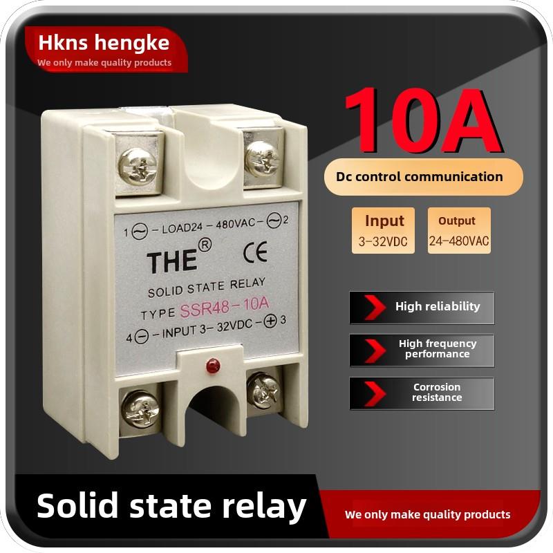 天昊固态大功率继电器Ssr48-10A防尘防爆输出Ac24V-380V