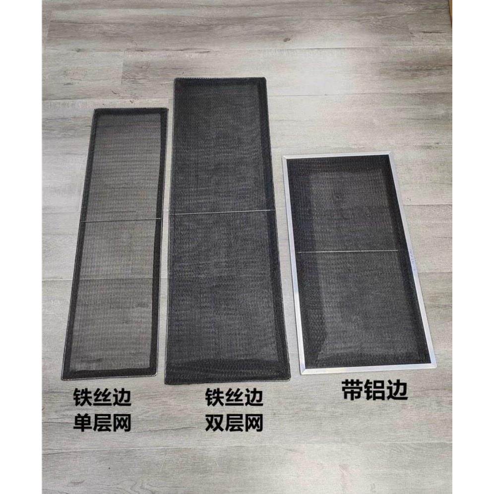 中央空调过滤网回风口防尘网风管机尼龙盘管网遮网机箱柜定制通用