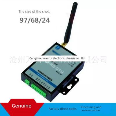 Dtu Shell新Dtu Shell 97-68-24机房监控黑壳