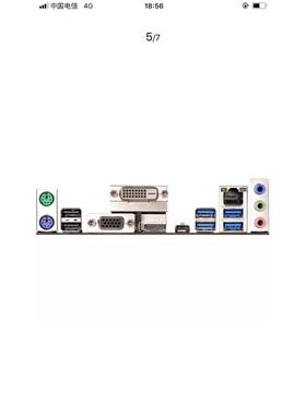 华擎AB350M Pro4 B450M Pro4-F X370M PRO4主板挡板档片机箱档板